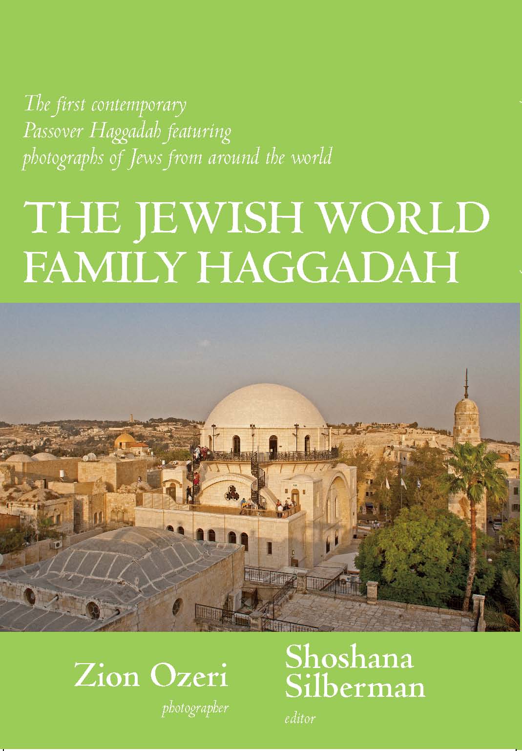 Cover of The Jewish World Family Haggadah