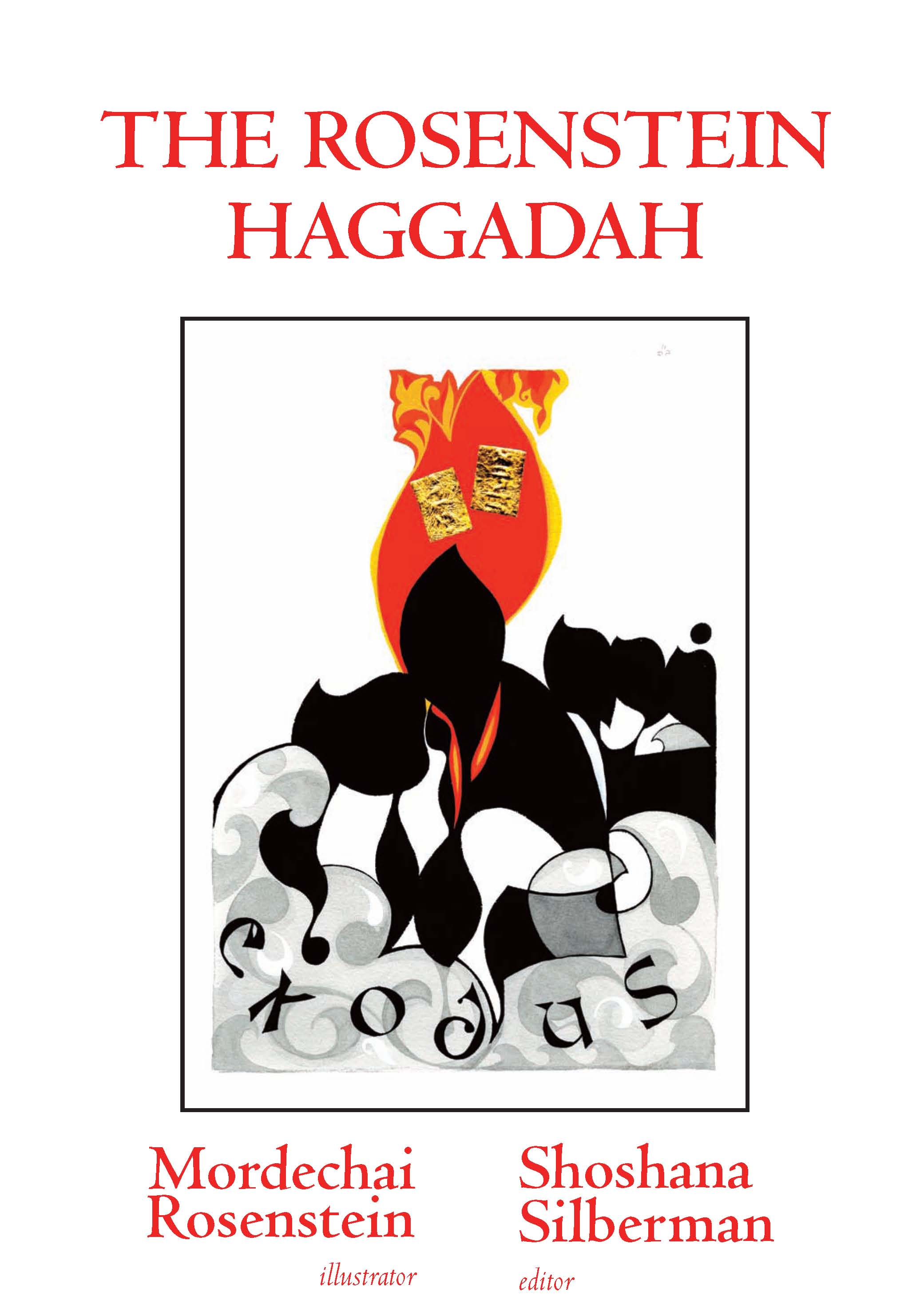 Cover of The Rosenstein Haggadah